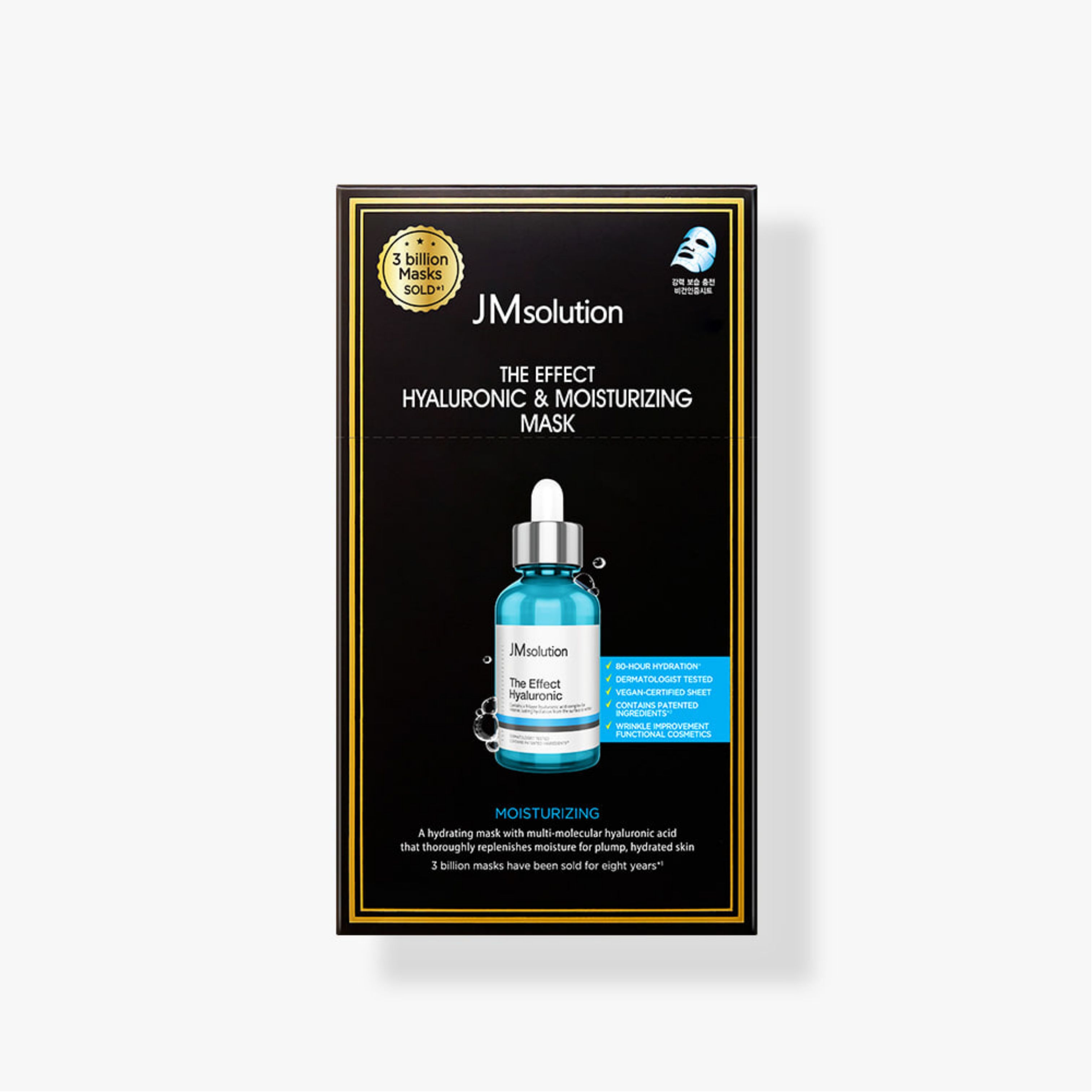 JMsolution The Effect Hyaluronic & Moisturizing Mask 24ml x 10ea