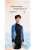DIVE&SAIL Kids 2.5MM Thermal Long Sleeve Wetsuit for Teen Snorkeling & Surfing