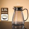 High-Temperature Resistant Acrylic Juice Jug - Plastic Fruit Beverage Kettle for Restaurants & Bars