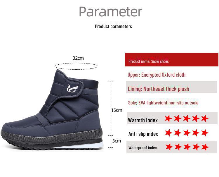Pánské zesílené zimní sněhule pro seniory - Plus sametové teplé bavlněné boty pro tatínky