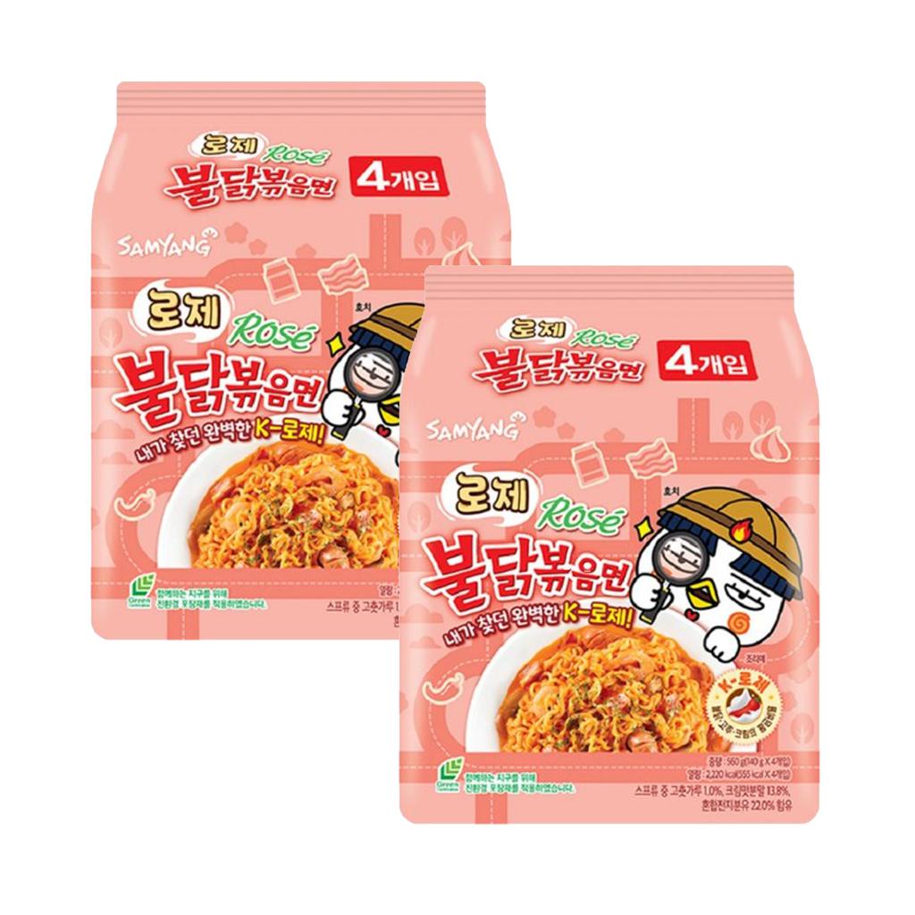 Samyang Kuřecí růžové nudle smažené 140g (4 balení)