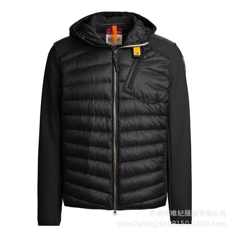 Mens Lightweight Hooded Duck Down Jacket With Color-Block Design Warm Winter Outerwear