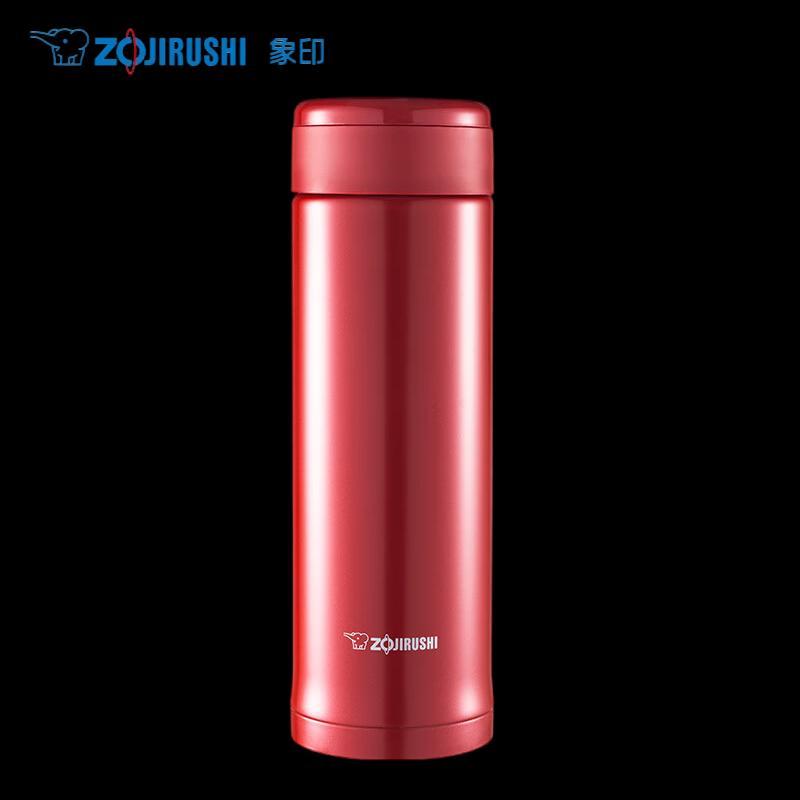 Zojirushi SM-AZE35 Vacuum Insulated Tea Mug with Infuser 360ml