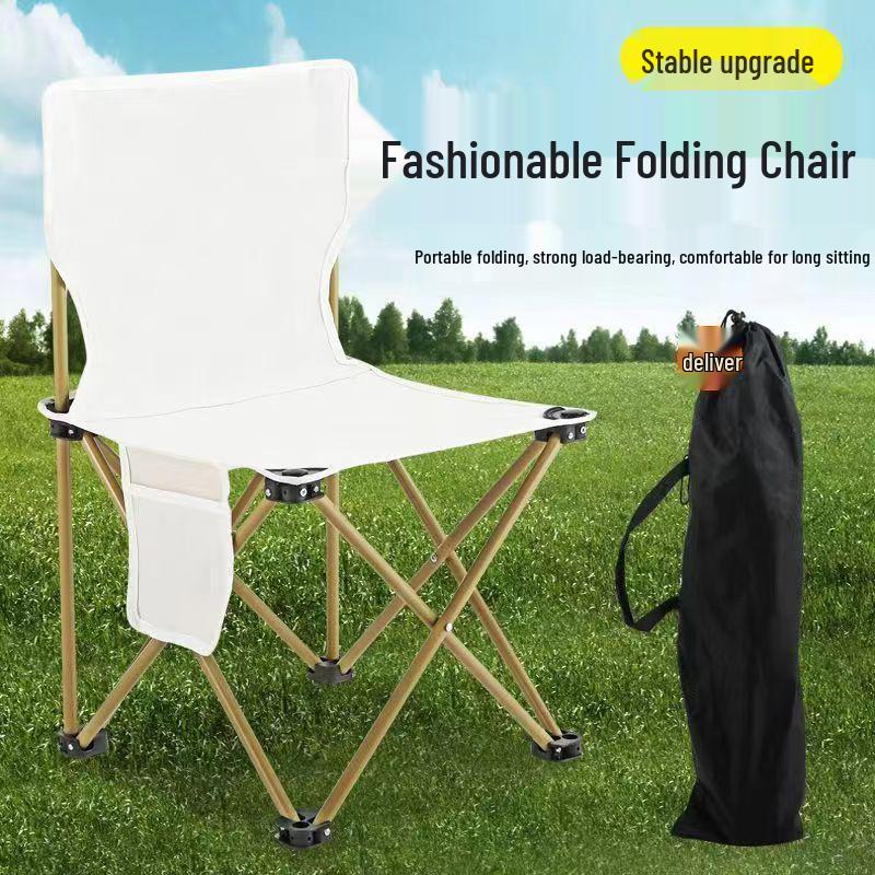 Portable Outdoor Folding Fishing & Camping Chair