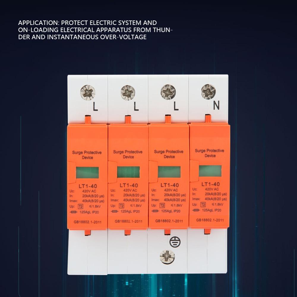 420V AC Protective Device 40kA Low Voltage Arrester House Protector  Low Voltage Systems