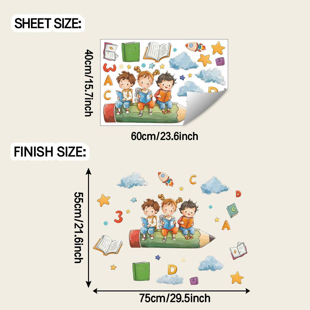 

Декоративные наклейки на стену для кабинета и спальни, где творчество парит в океане знаний