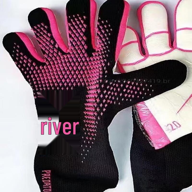 Professional Silicone Latex Soccer Goalkeeper Gloves Size 1