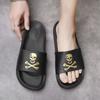 Fashion High Quality Imp Hot Sale Summer New Men's Fashion Slippers Lightweight and Comfortable Youth Going Out Trend Slippers