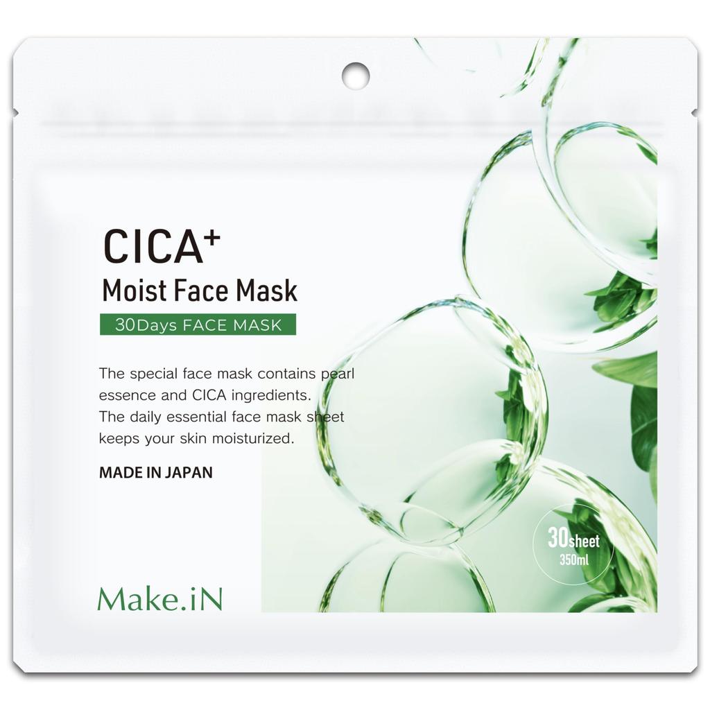 CICA MOIST FACE MASK Pack Face Mask Made in Japan Beauty Ingredients Moisturizing Home Spa Sheet Mask Moisturizing Skincare (30 sheets) Make.iN (1)