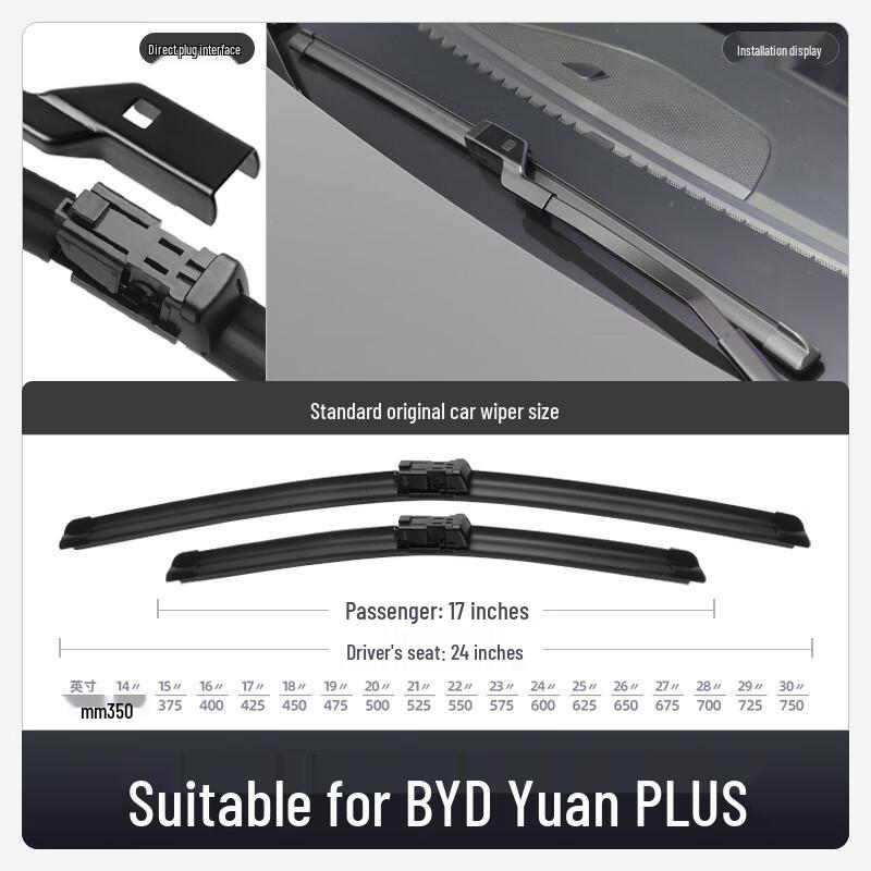 BYD Yuan PLUS HD Front & Rear Wipers - Special Car Accessories