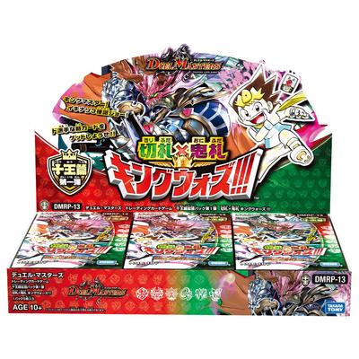 Duel Masters TCG Juoh Hen-Erweiterungspaket 1. Kirifuda x Onifuda King BOX DMRP-13 Wars!!!