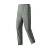 Men's Quick-Dry Softshell Straight-Leg Running Pants - Lightweight, Breathable, and Stretchy for Outdoor Fitness