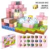 Source Factory 60 Models My Magnetic World Magnetic Block Theme Set Diy Build Magnetic Building Block Toys