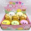 New Cute Emoji Bun Squishy Stress Relief Toy Creative Cartoon Simulation Colorful Steamed Bun Stress Ball Mystery Blind Box