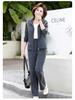 Autumn-Winter 2025 Stylish Plus Velvet Two-Piece Set for Middle-Aged Women