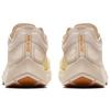 Nike Zoom Fly Fast Orewood Brown AT5242-174
