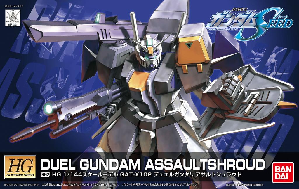 HG 1/144 R-02 GAT-X102 Duel Gundam (Mobile Suit Gundam SEED)