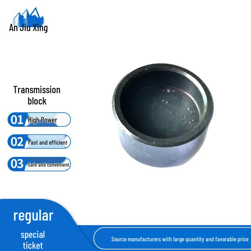 Electric Rust Removal Gun