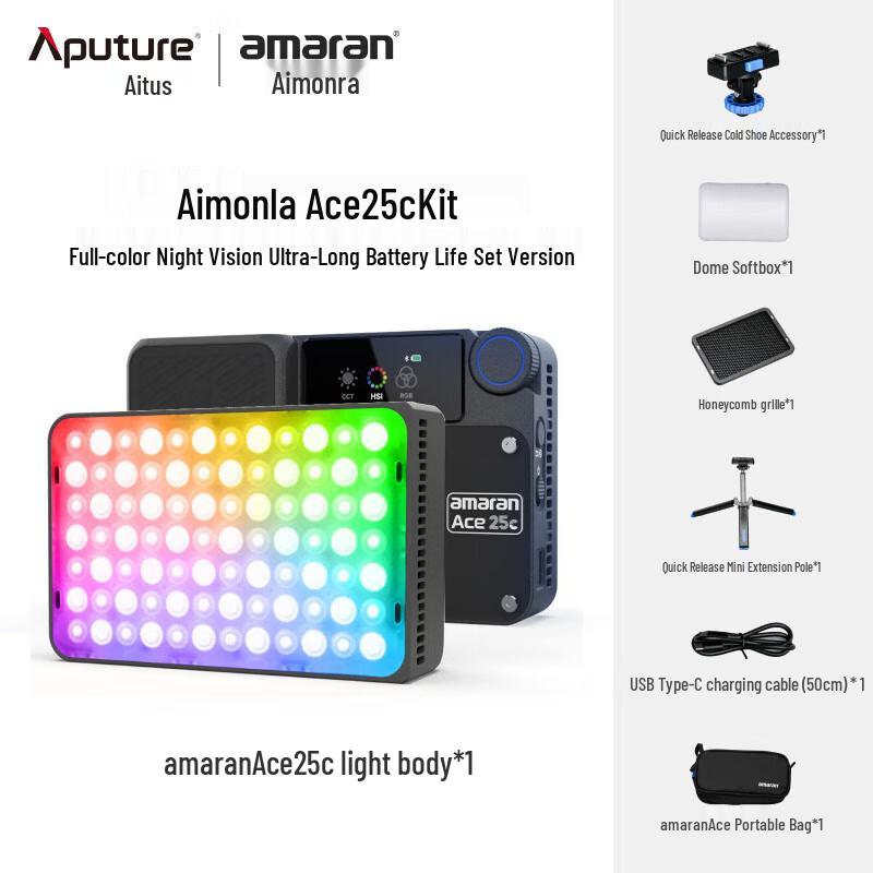 Aputure Amaran Ace 25C LED Video Light