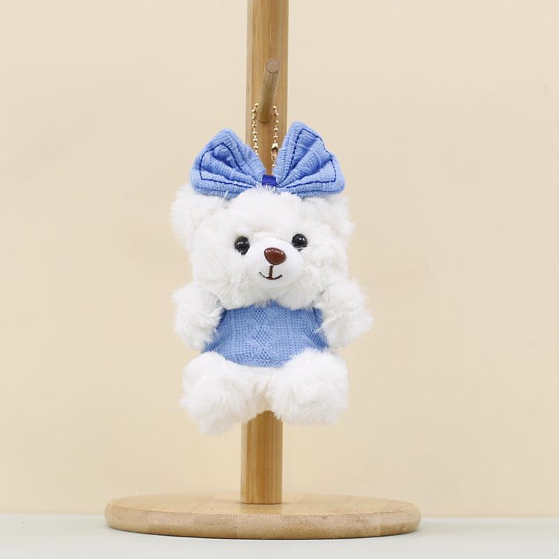 

Sweater Wear Bowknot Bear Plush Keychain Stuffed Toy Animal Doll Gifts Kids белый
