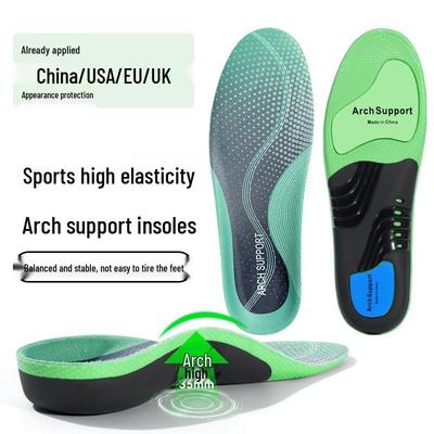 Unisex Long-Lasting Arch Support Insoles for Flat Feet - Anti-Pain & Heel Cushioning for Sports
