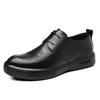 Men's Shoes 2025 Summer Breathable Soft Sole One Pedal Dad Shoes British Business Casual Leather Shoes Men