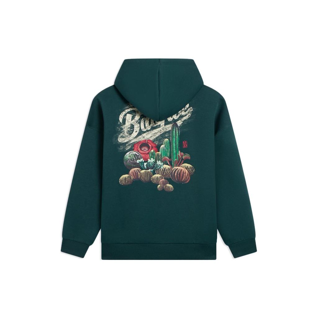 Li-Ning Solid Color Back Print Pattern Long Sleeve Hoodie Unisex Tops Dark-Green AWDS657-5
