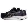 New Asics EvoRide 3 Wide 'Black White' 1011B340-001