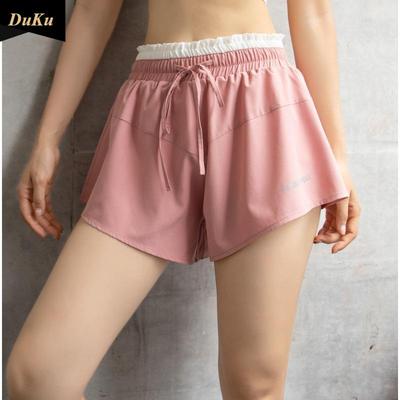 Gonne e pantaloni da donna – Pantaloncini