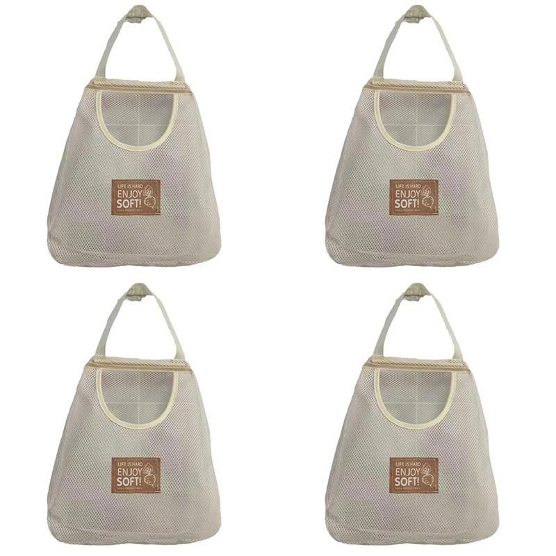 Net Storage Hanging Bags, Wall Storage Bags, Wardrobe, Underwear and Socks Storage Bags, Vegetable and Fruit Storage Baskets