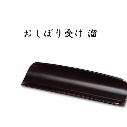 Miyamoto Sangyo Hand Towel Holder, Tamuke, Approx. 5.8 X 17 X 1.8 Cm