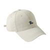 Casual Baseball Cap For Men Women With Sun Protection And Embroidery