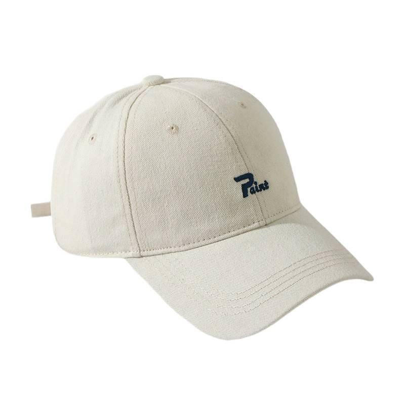 Casual Baseball Cap For Men Women With Sun Protection And Embroidery