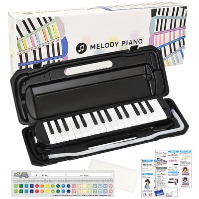 KC Kyoritz Keyboard Harmonica Melody Piano 32 Keys Black P3001-32KBK (Do-Re-Mi Sticker, Cloth, Name Sticker Included)
