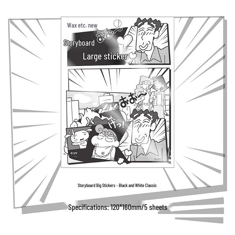 Crayon Shin-chan Cartoon Stickers Pack: Waterproof DIY Graffiti & Journal Decor чёрный