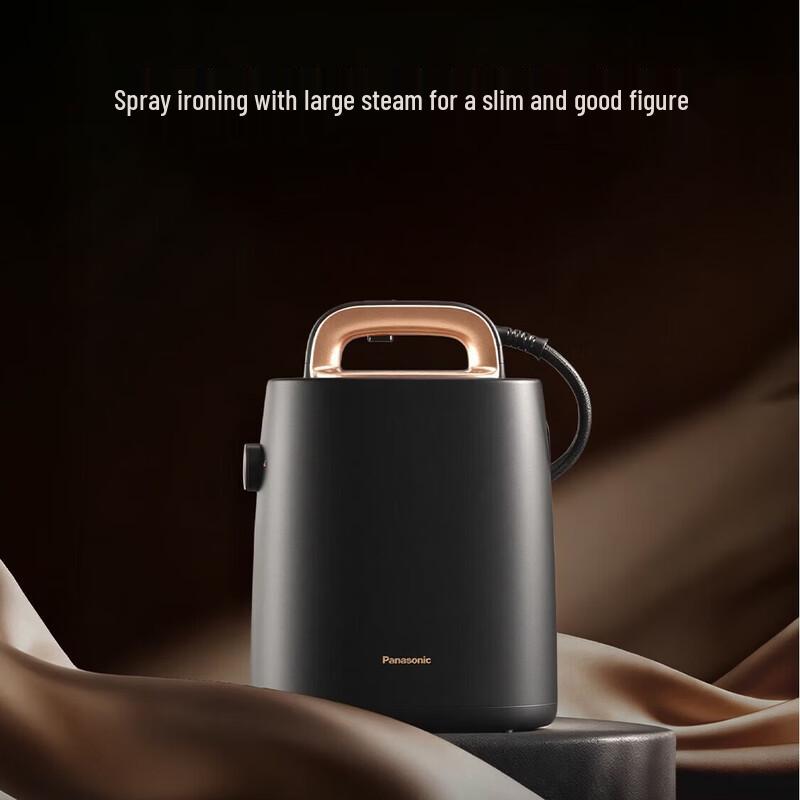 Портативный отпариватель одежды Panasonic NI-GLK060-K