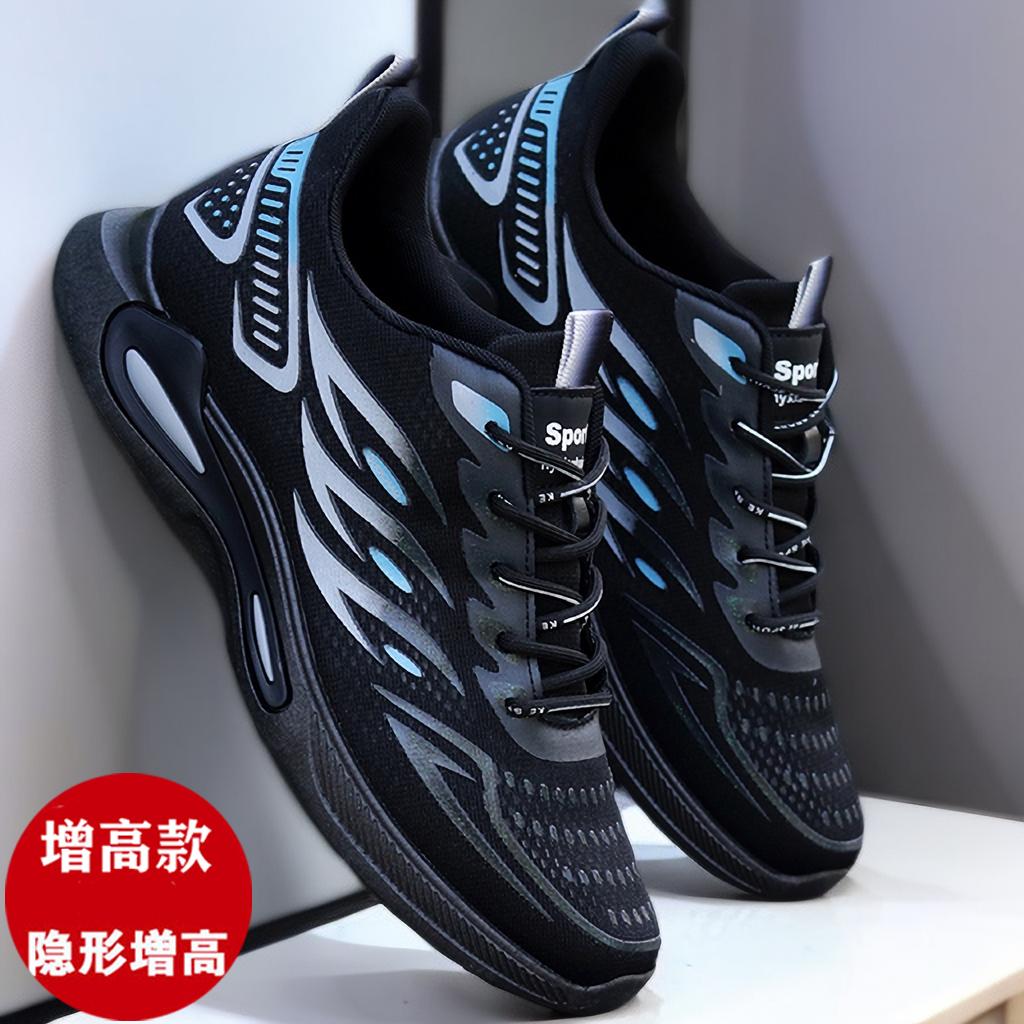 Summer ice silk mesh shoes casual running sports shoes trendy shoes student breathable shoes
