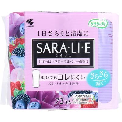 Sarasati Sararie Blumig-Beeren-Duft 72 Stück