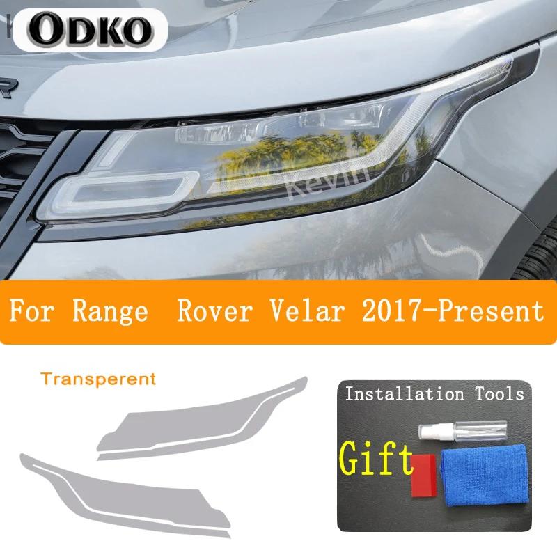 Car Headlight Tint Smoked Black Protective Film TPU Stickers For Range Rover Velar 2017-Present Accessories Anti-Scratch Repair