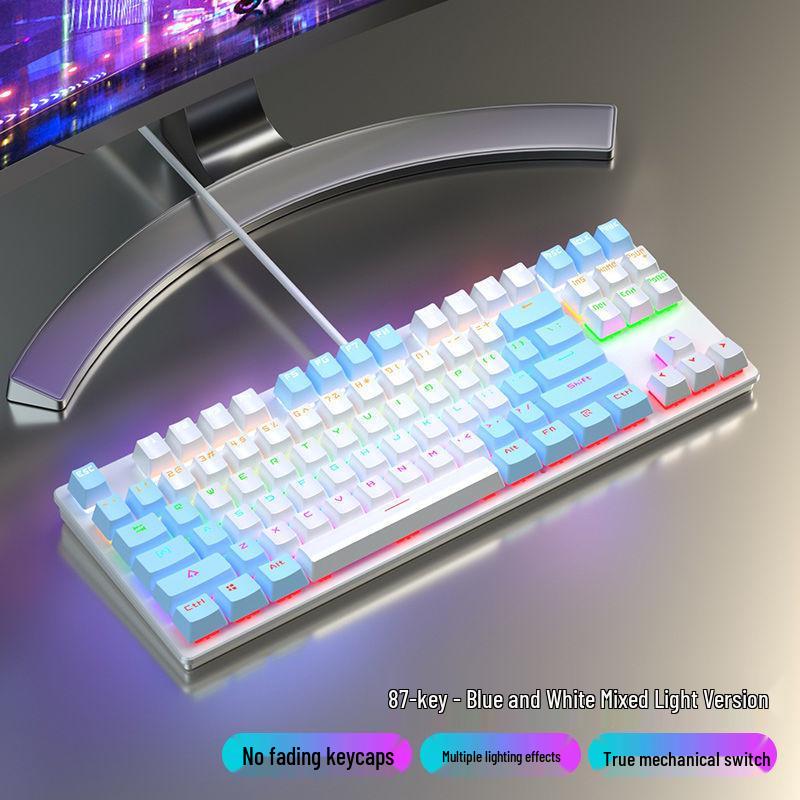 87-Key Mechanical Keyboard with Blue, Black, Red, Brown Switches - Wired for E-sports, Gaming, Typing, Desktop, Laptop, Universal Compatibility