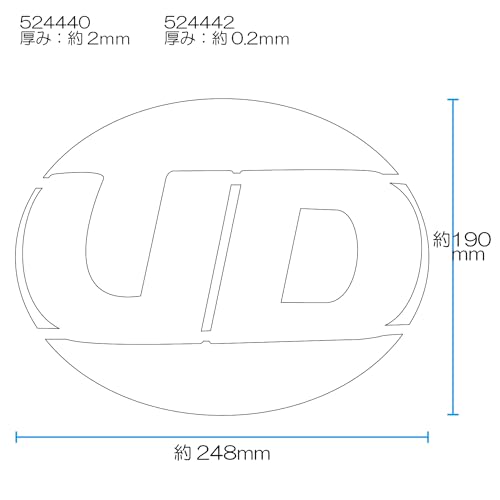 JET INOUE Emblem Sticker for UD Carbon Black 524442