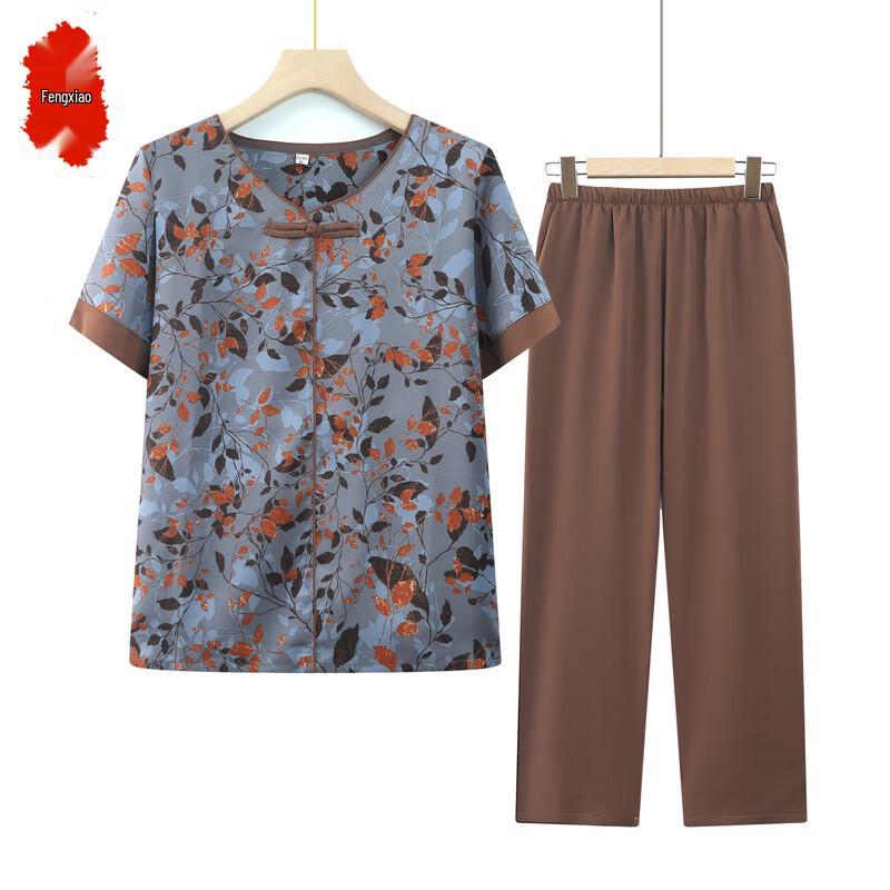 

Women s Summer Floral Top & Pants Set XL