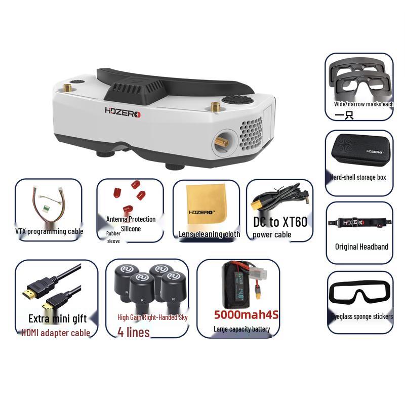 HDZERO Goggle2 FPV HD Digital Video Goggles