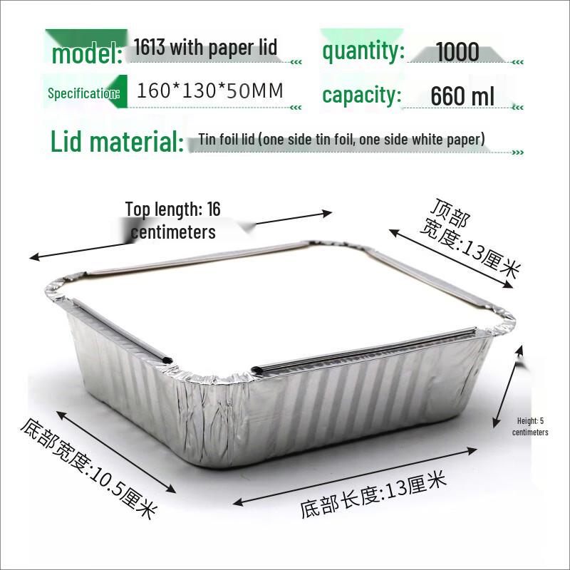 Утолщенные алюминиевые сковороды-гриль Shixun с крышками