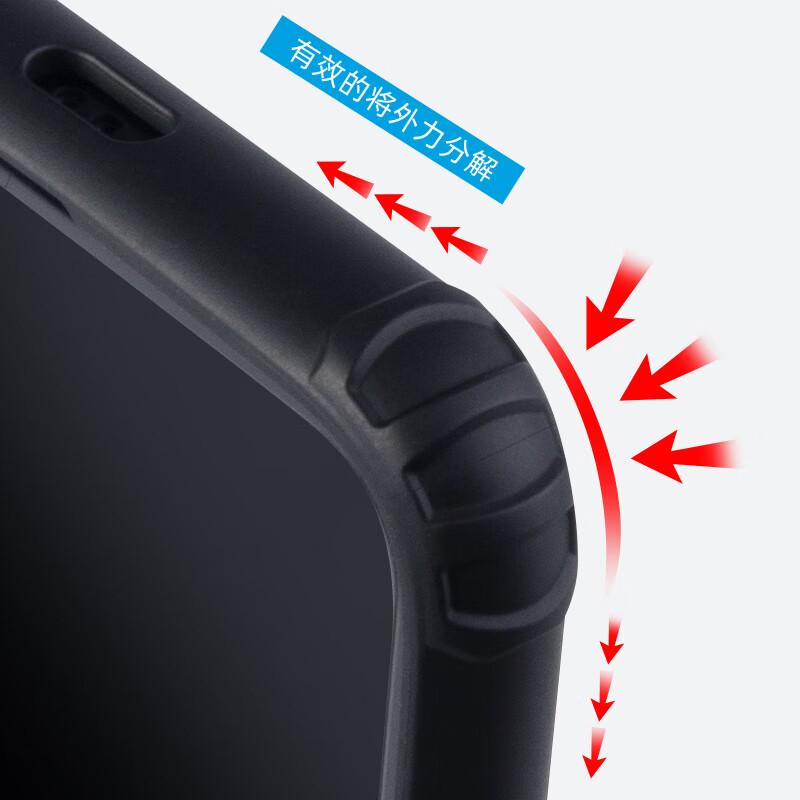 Blue Ape Matte Armor Phone Case for Huawei