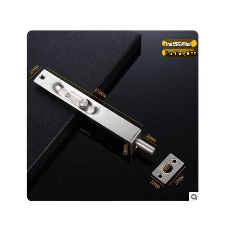 

Boelter Concealed Flush Bolt for Wood Doors