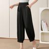 WoXue Women's Summer Loose Fit Harem Pants