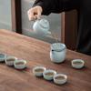 Su's Ru Kiln Ceramic Kung Fu Tea Set