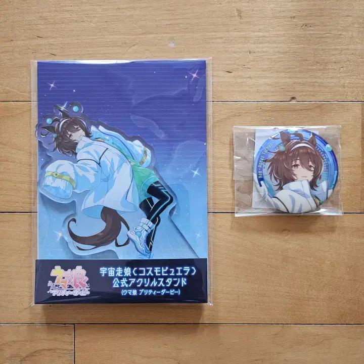 

Акриловая подставка Uma Musume Coscopuela + значок Agnes Tachyon для продажи