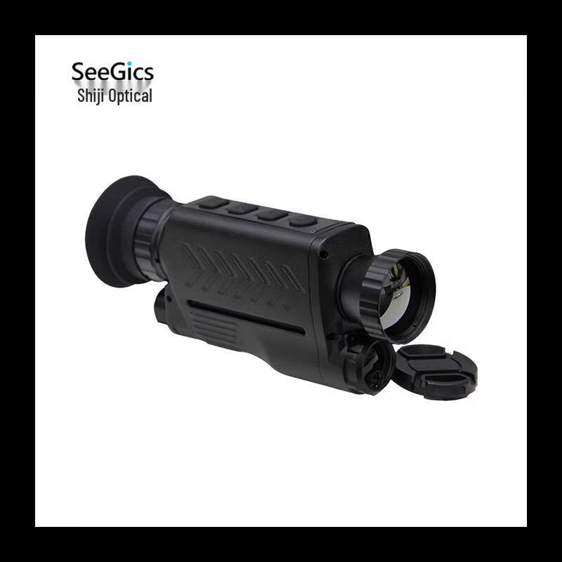 SEEGICS HT-Series Handheld Infrared Thermal Imaging Monocular